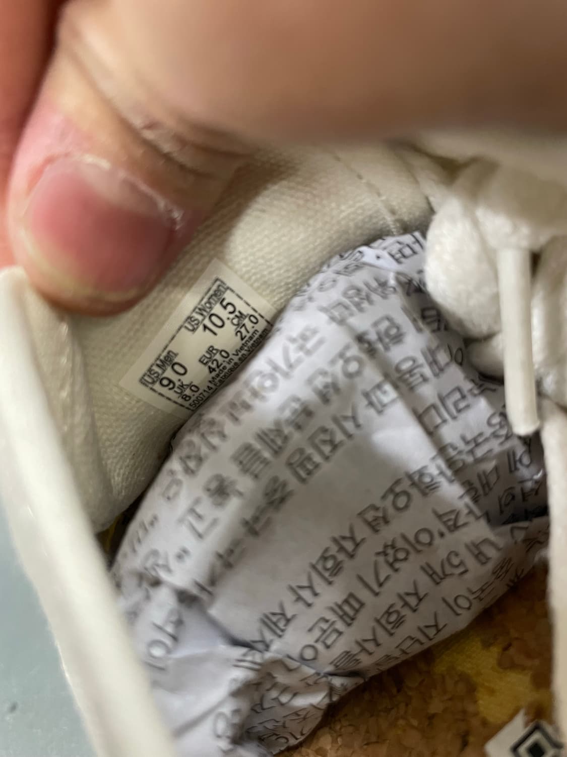 반스 그로우 가든 어센틱 270 상품이미지9