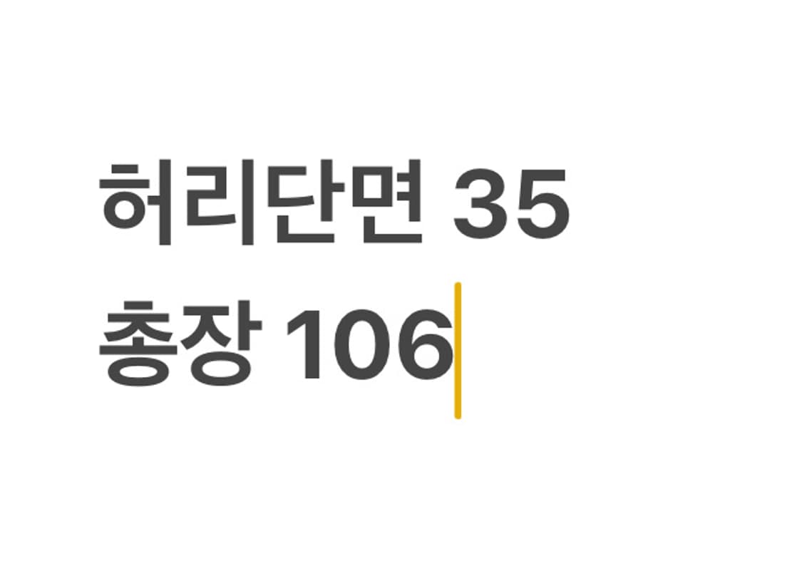 남성 블랙 와이드 팬츠 상품이미지6