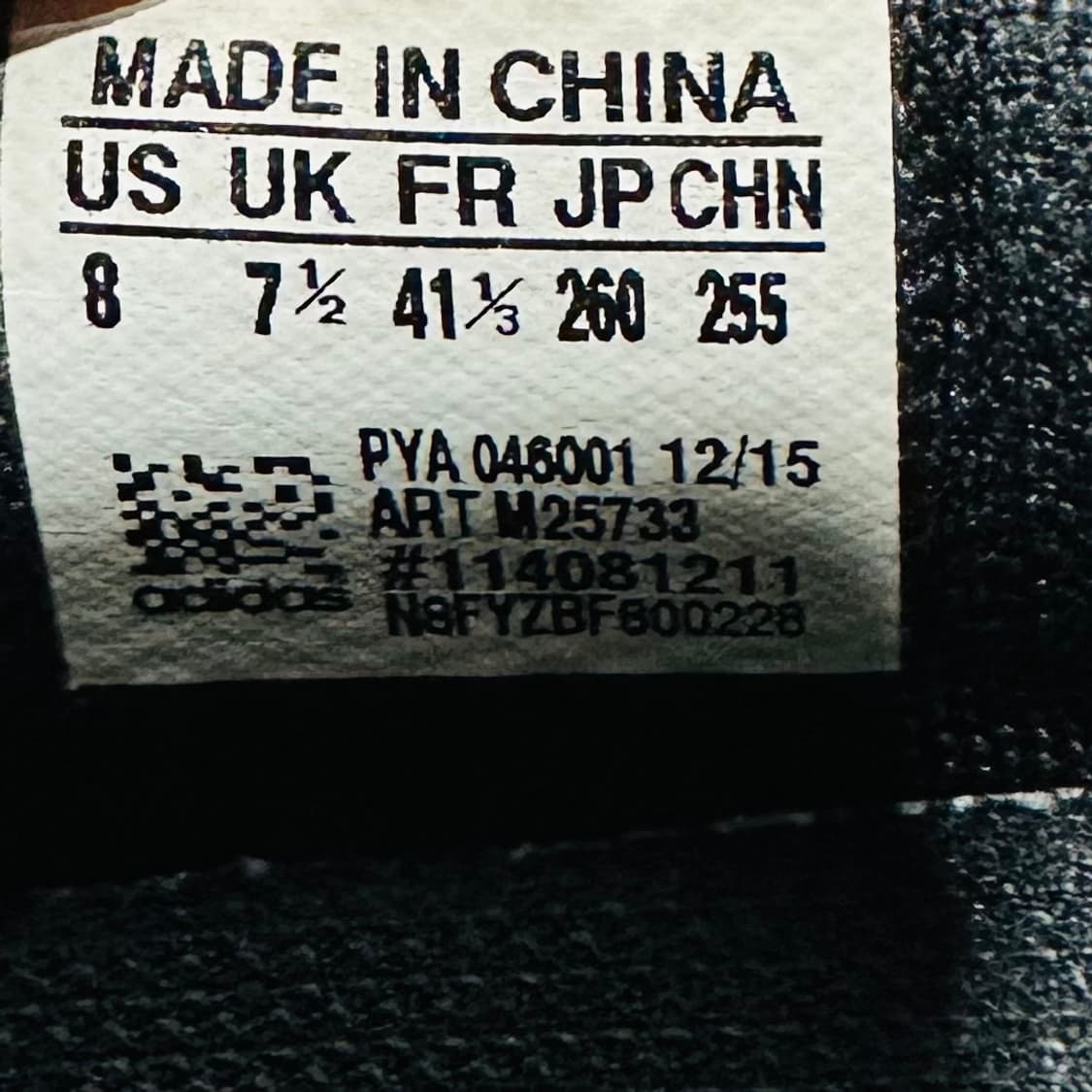 260) 아디다스 역도화 남성 남자 리프트화 아디 파워 상품이미지9