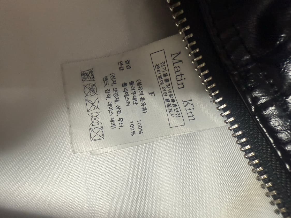 Matin Kim / 크링클 레더 숄더백 / 블랙 상품이미지6