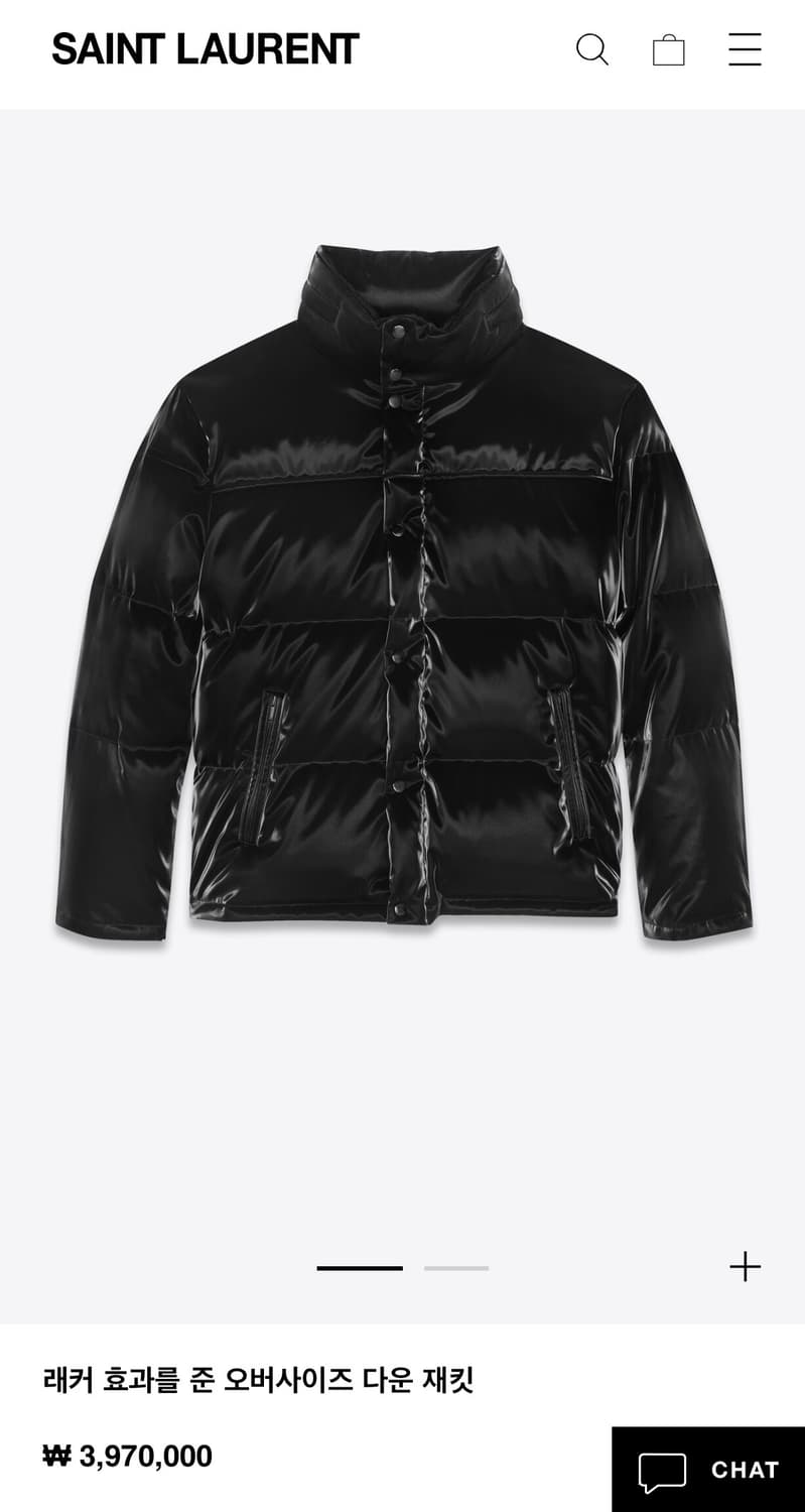 생로랑 래커드 패딩 50사이즈 상품이미지1