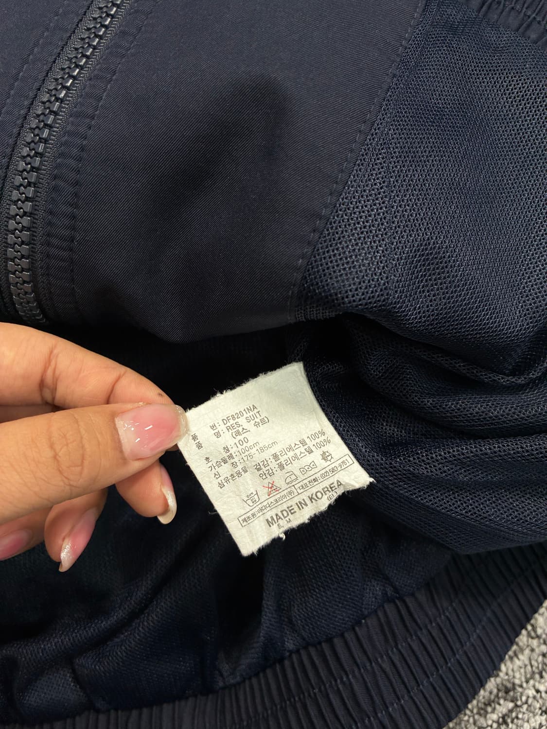 아디다스 올드스쿨 네이비 파이핑 자켓 L 상품이미지7