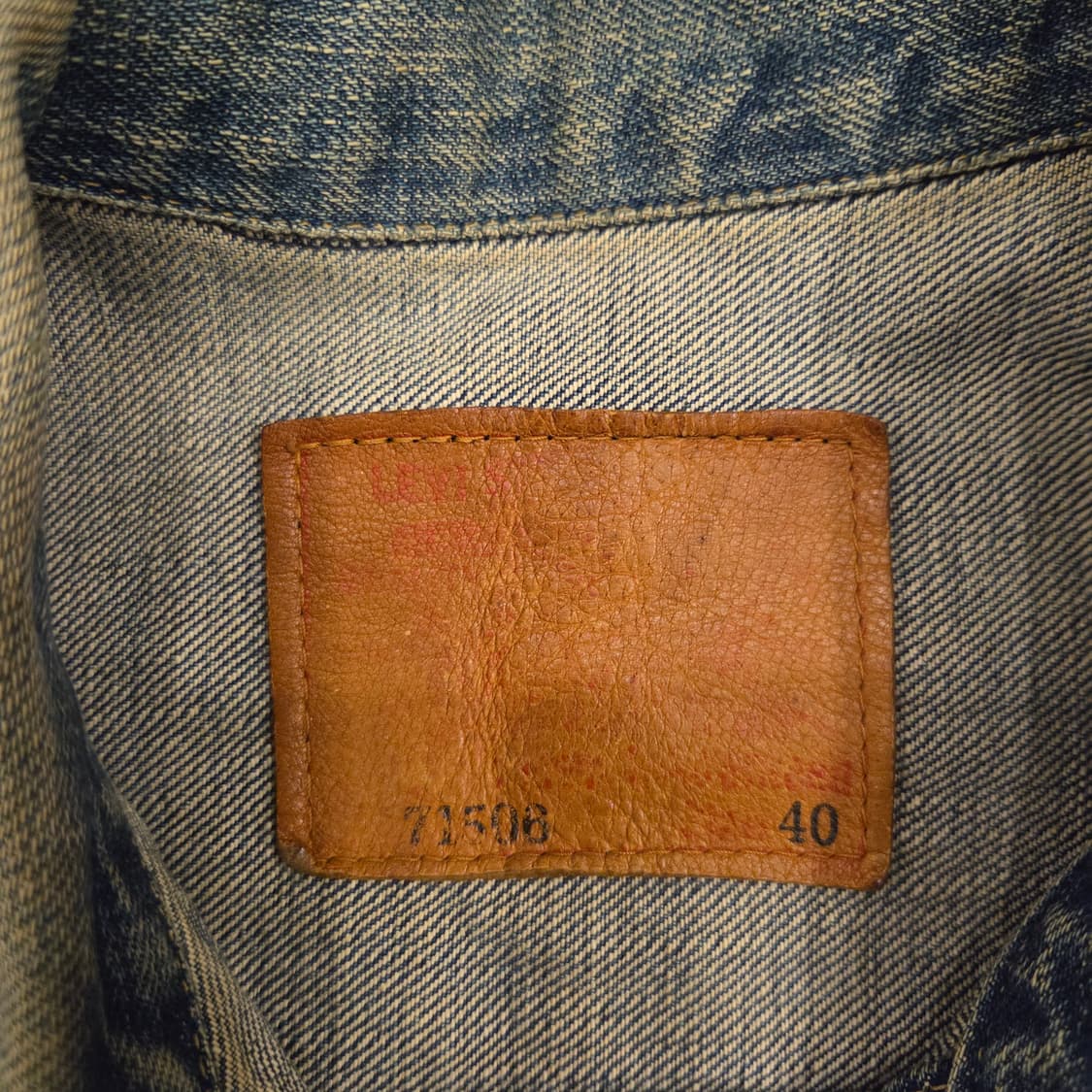 리바이스 lvc 1세대 데님자켓 40사이즈 71506 타입원 상품이미지3