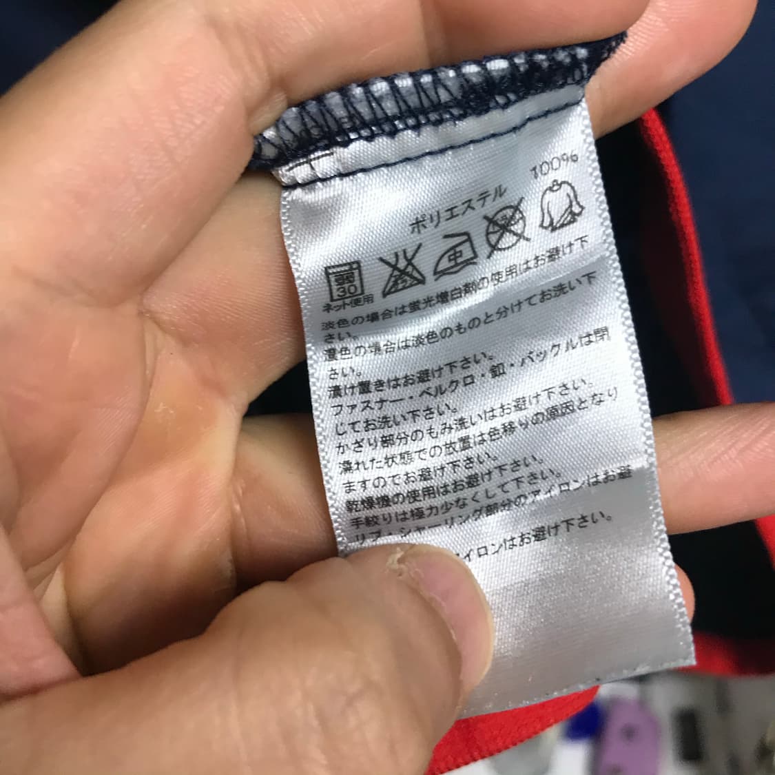 아디다스 빅로고 웜업 바막 상품이미지4