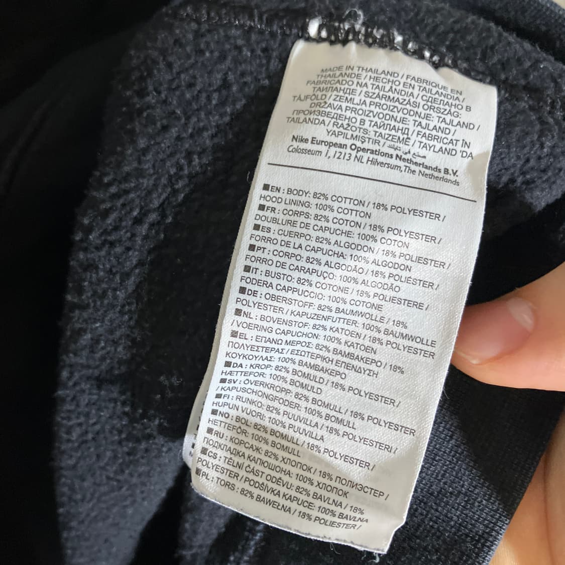 M)나이키 인터밀란 19-20 피렐리 후드티 상품이미지4