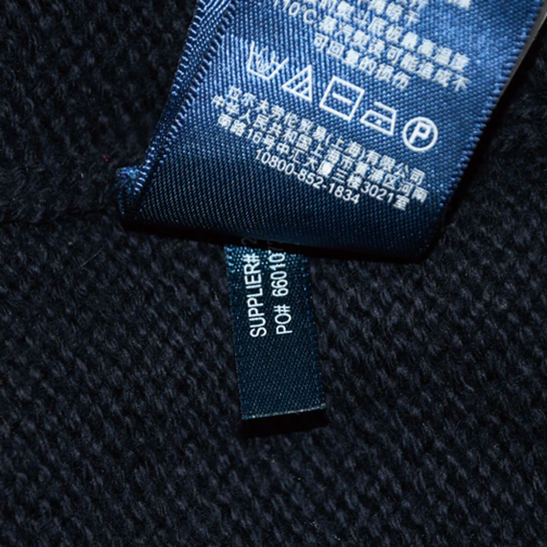 Polo by Ralph Lauren 크루넥니트 상품이미지10