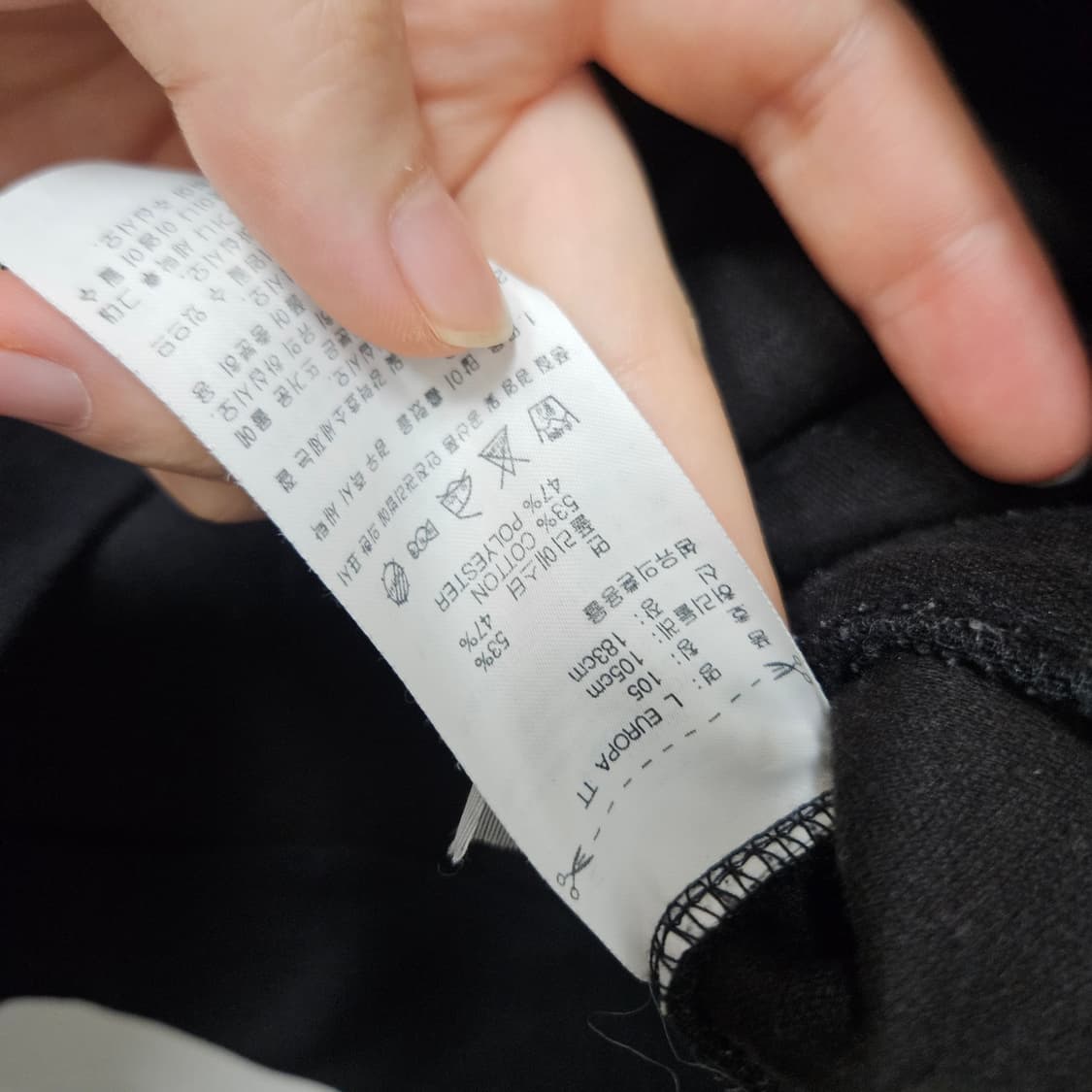 아디다스 트랙탑XL 상품이미지4