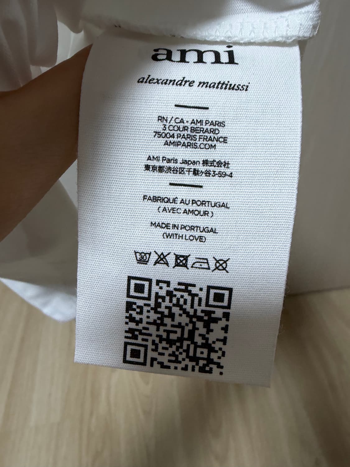 아미 롱슬리브 스몰 새상품 상품이미지3