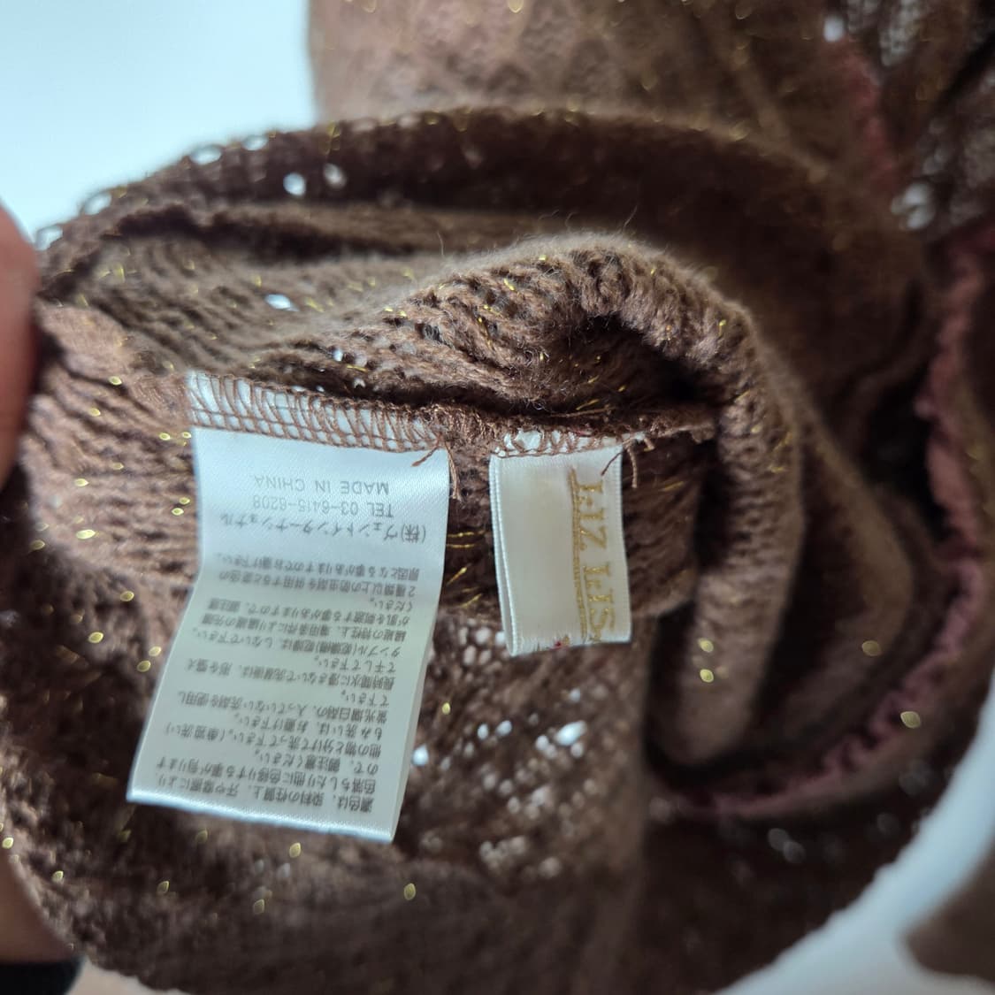 [LIZ LISA] 고전 리즈리사 라떼 브라운 가디건 상품이미지5