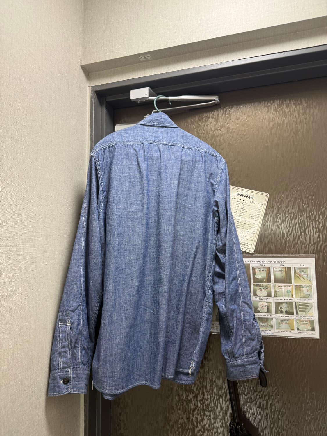 프리휠러스 샴브레이셔츠 상품이미지2