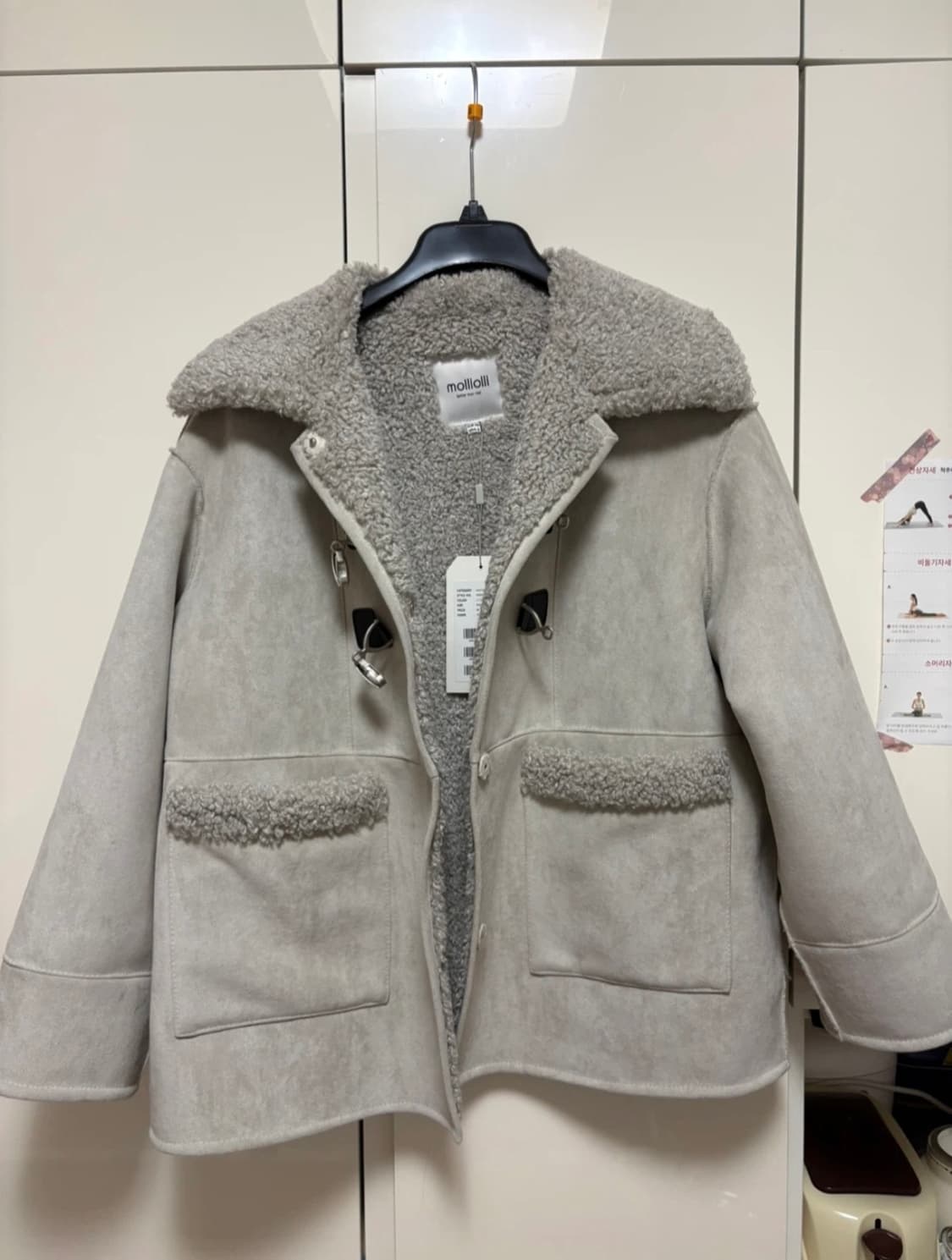 Molliolli 몰리올리 제니버클 스웨이드 퍼 하프 코트 라이트 그레이 상품이미지3