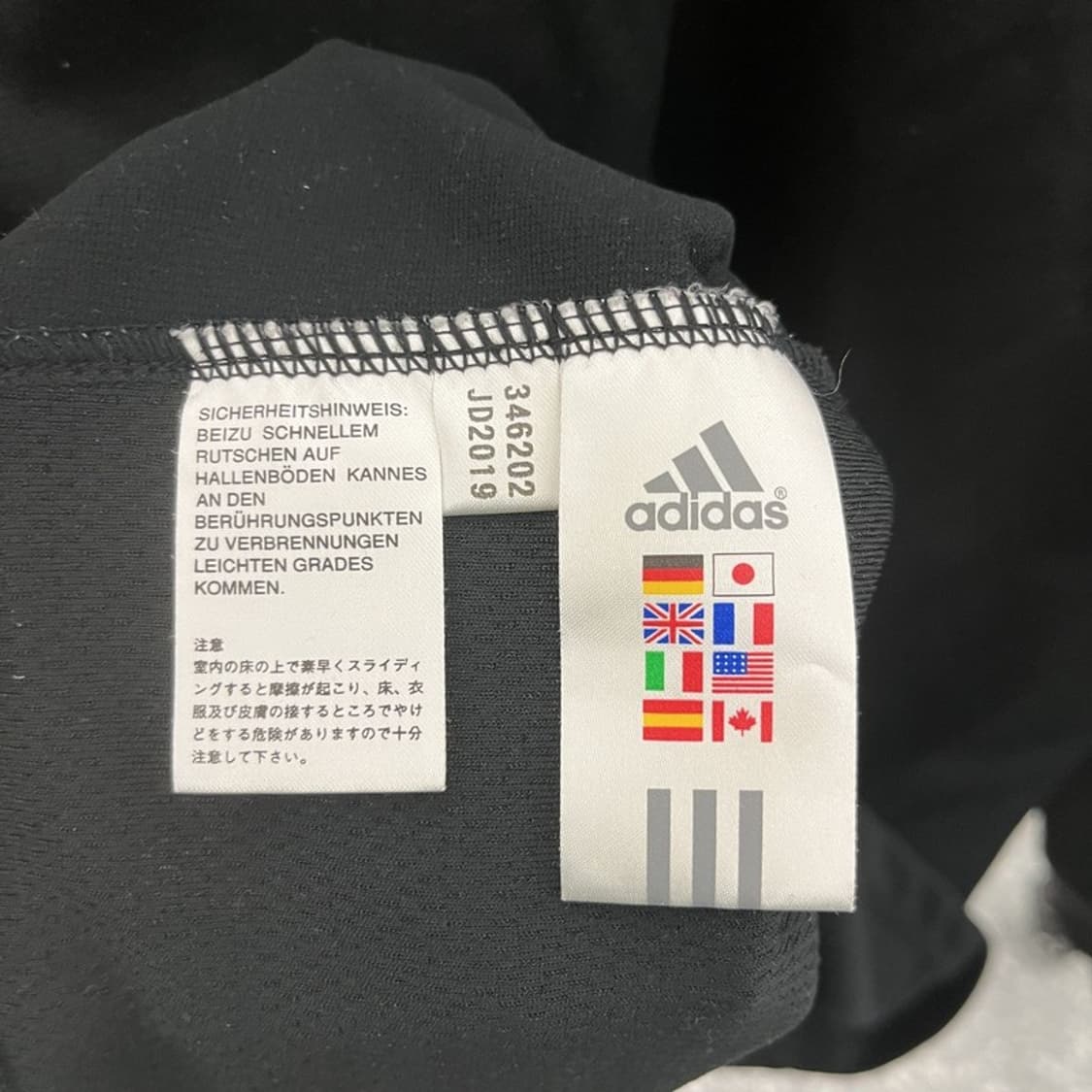 아디다스 재팬 올드스쿨 Y2K 트윙클 검골 져지 집업 XO C10015 상품이미지6