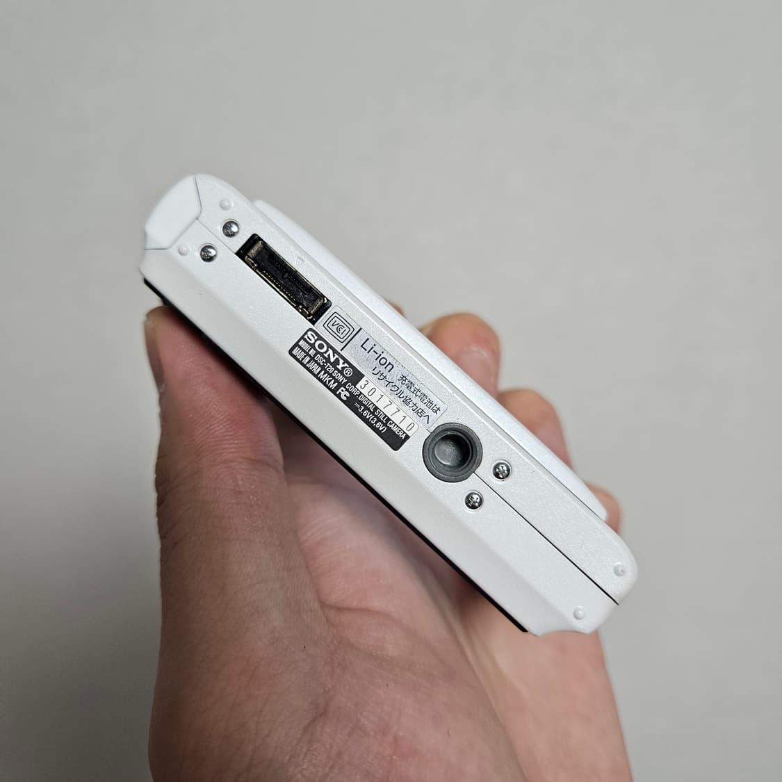 Sony Cybershot DSC-T20 화이트 디카 상품이미지6