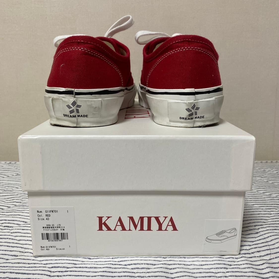 카미야 herc 43 kamiya 헐크 275 280 반스 레드 상품이미지5
