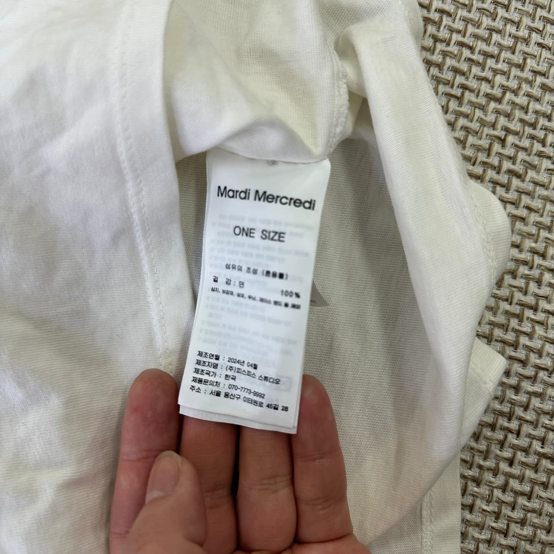 실측확인 마르디메크리티 로즈 반팔 0331D 상품이미지3