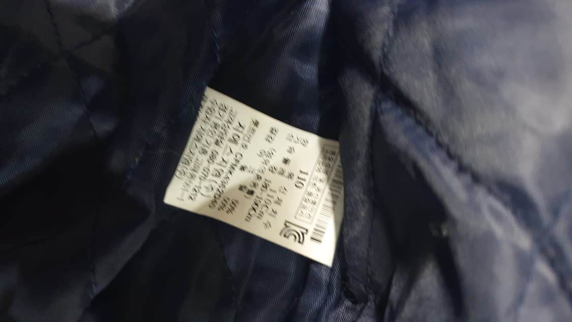 Bentgrass 남성 니트 집업 110 상품이미지7