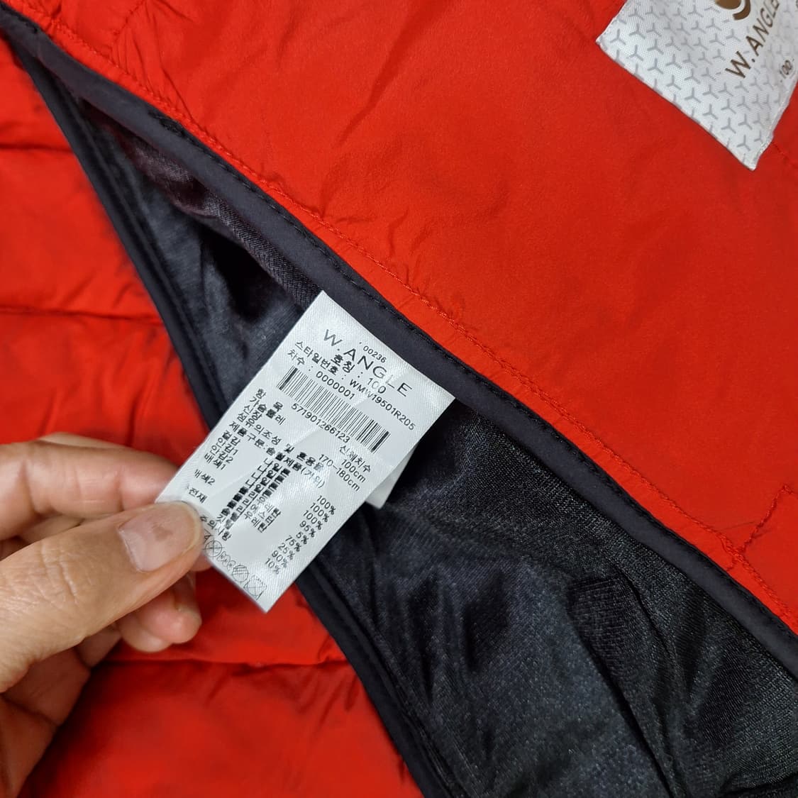 와이드앵글  거위털스윙점퍼100 상품이미지4