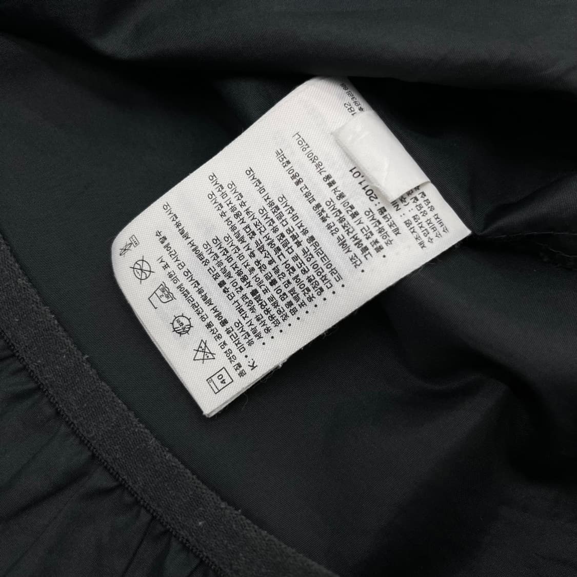 나이키 딥핑크 라인 차콜 바람막이 M 상품이미지6