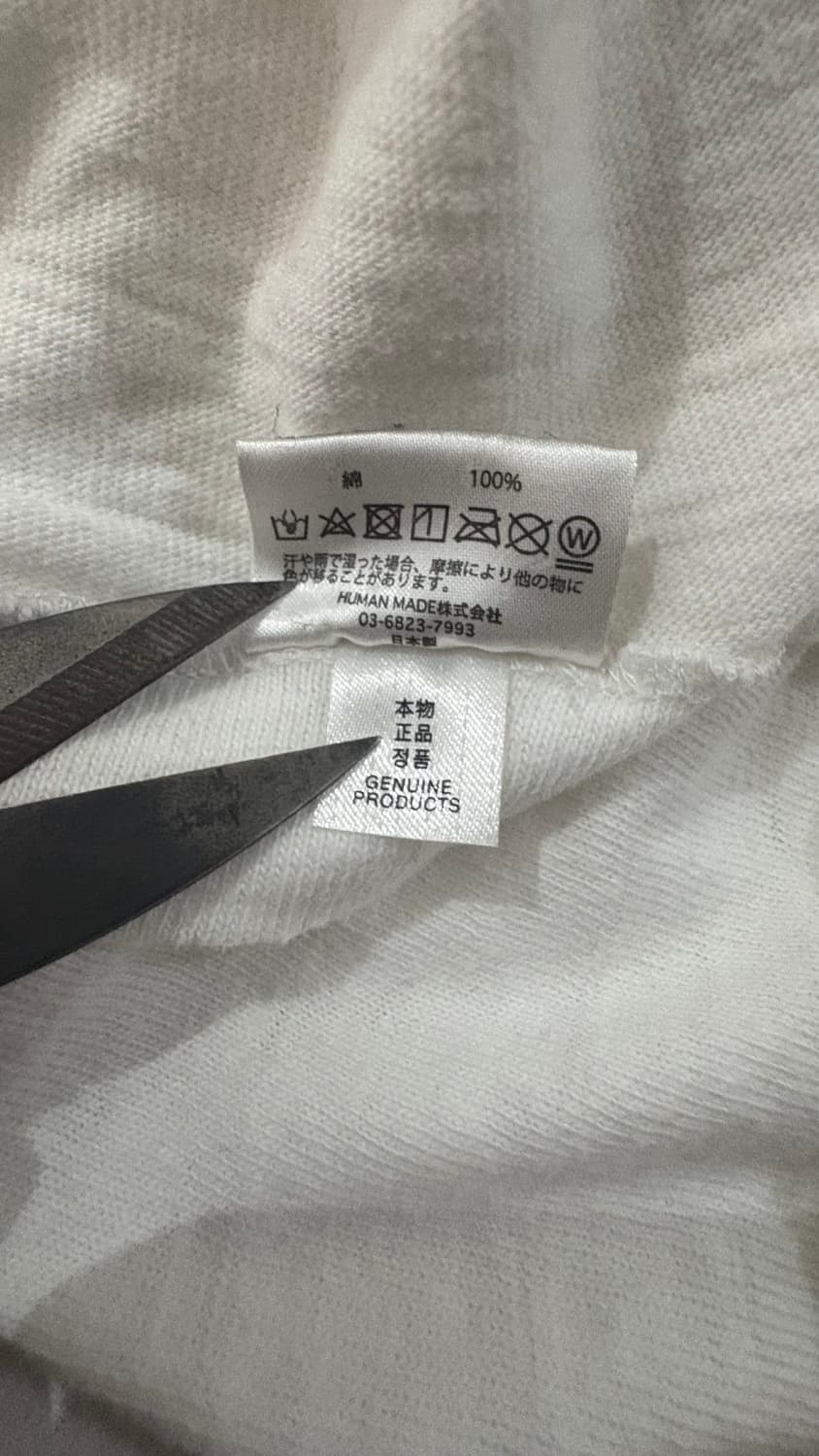 TTF✳️휴먼메이드 반팔 상품이미지6