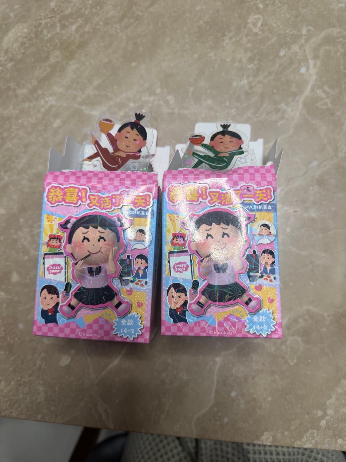 이라스토야 히퍼 판매합니다 상품이미지3