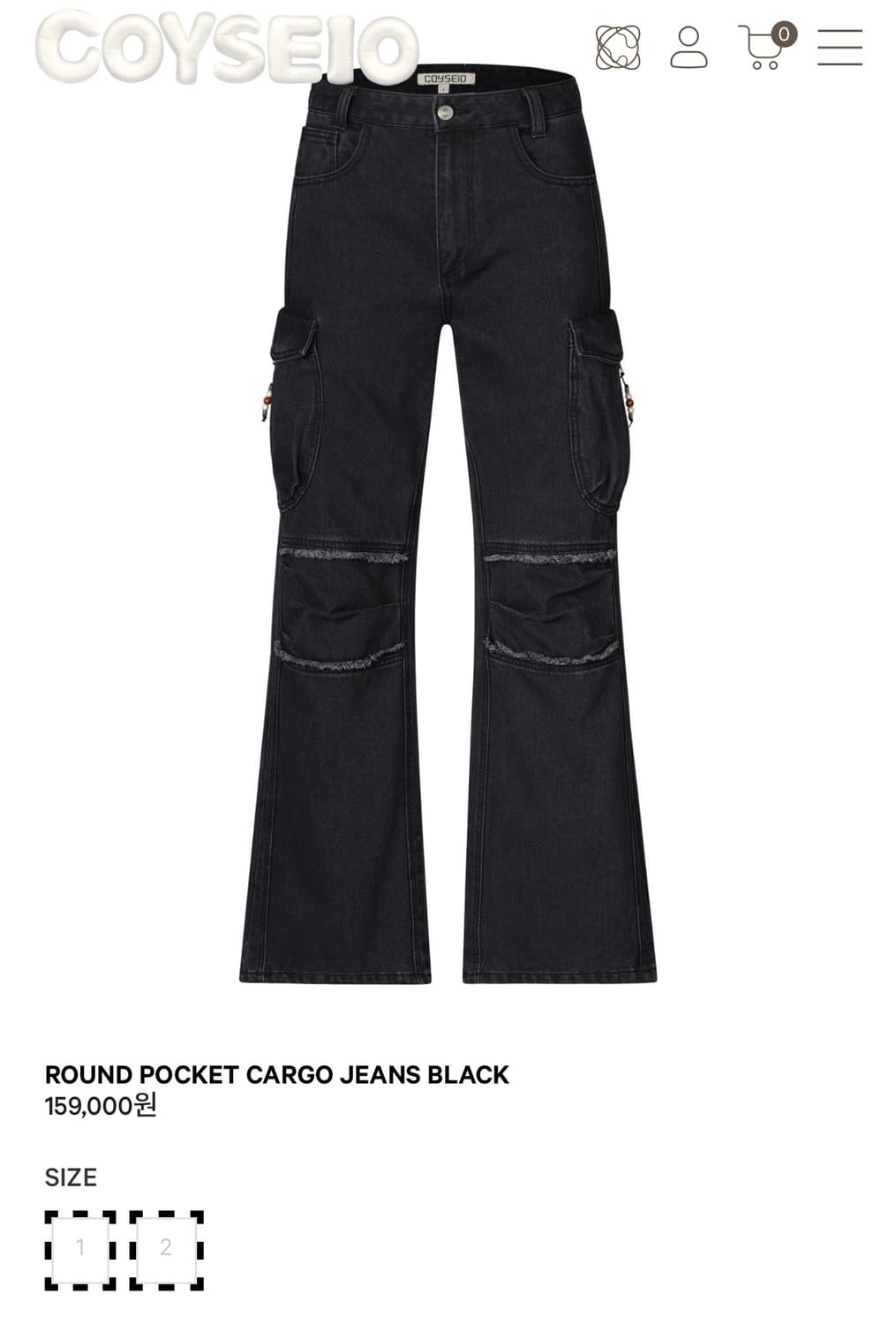 1) 코이세이오 라운드 포켓 카고팬츠 블랙 상품이미지1