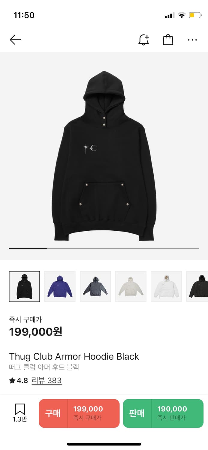 떠그클럽 아머 후드티 3사이즈 상품이미지1