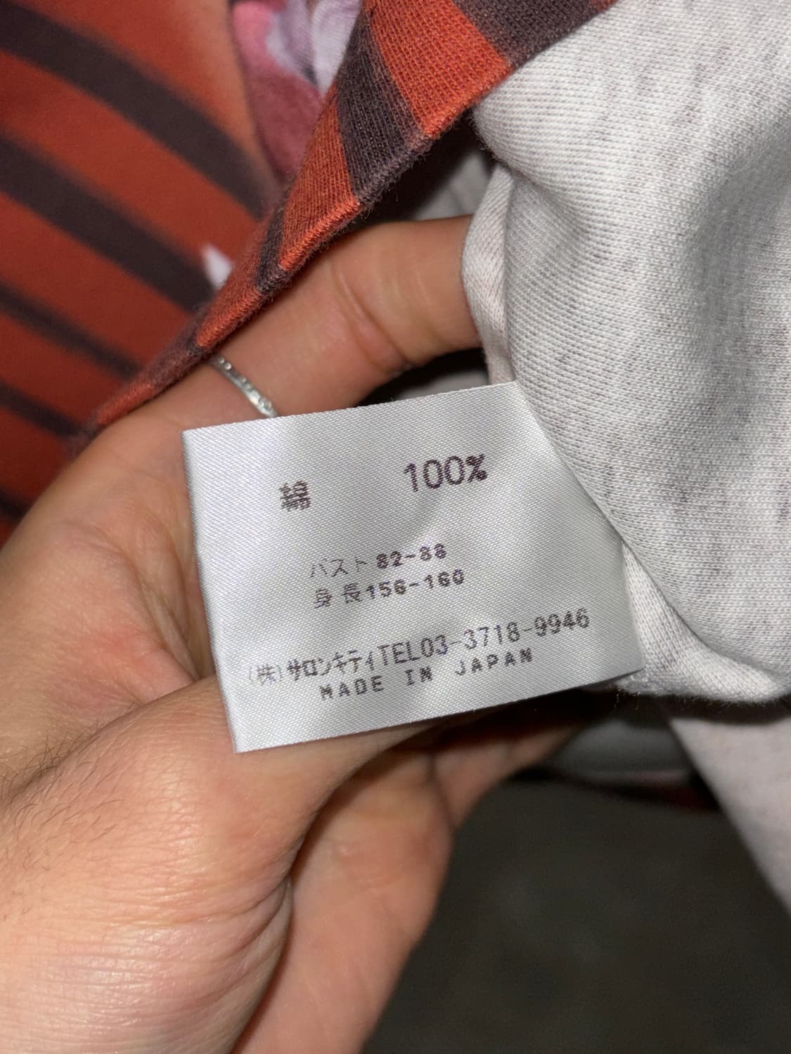 쿠니오 컬렉션 롱슬리브 상품이미지5