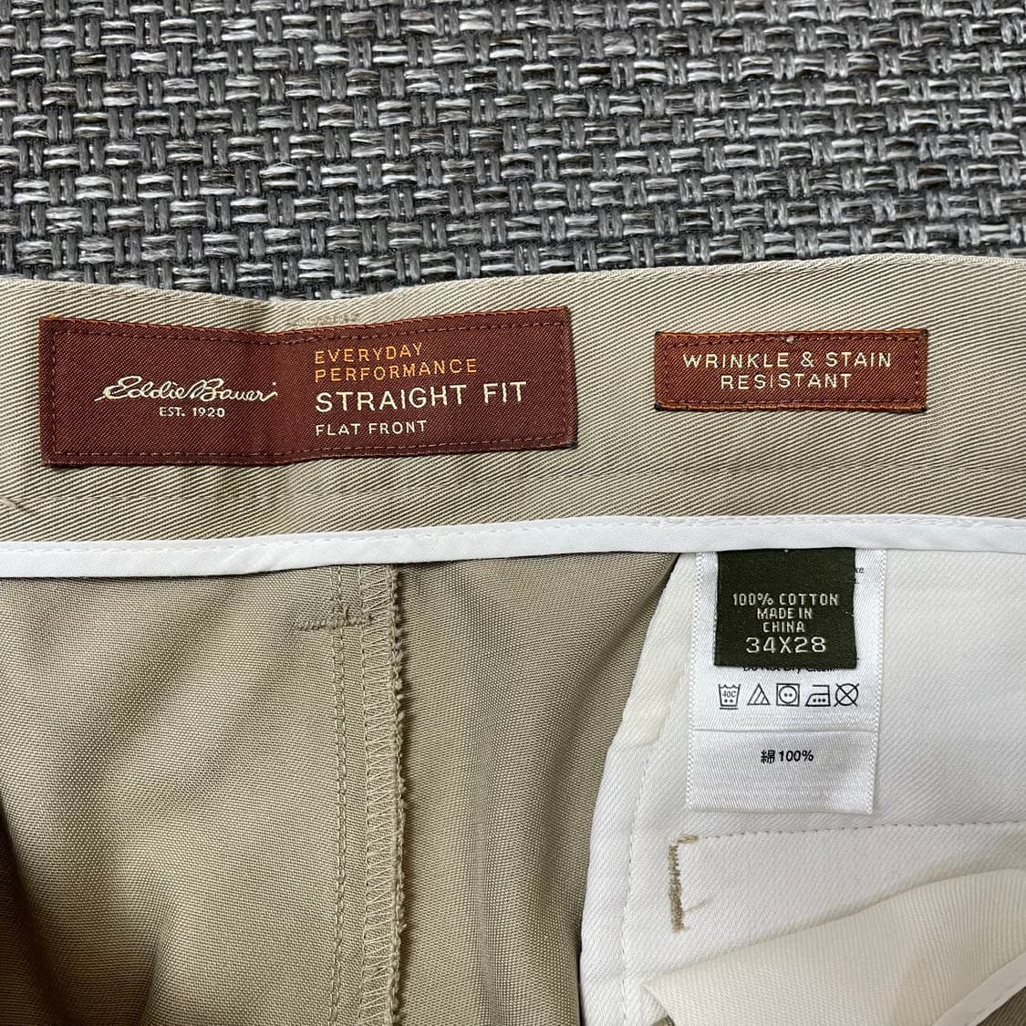 (34) 에디바우어 스트레이트핏 치노 팬츠 상품이미지6