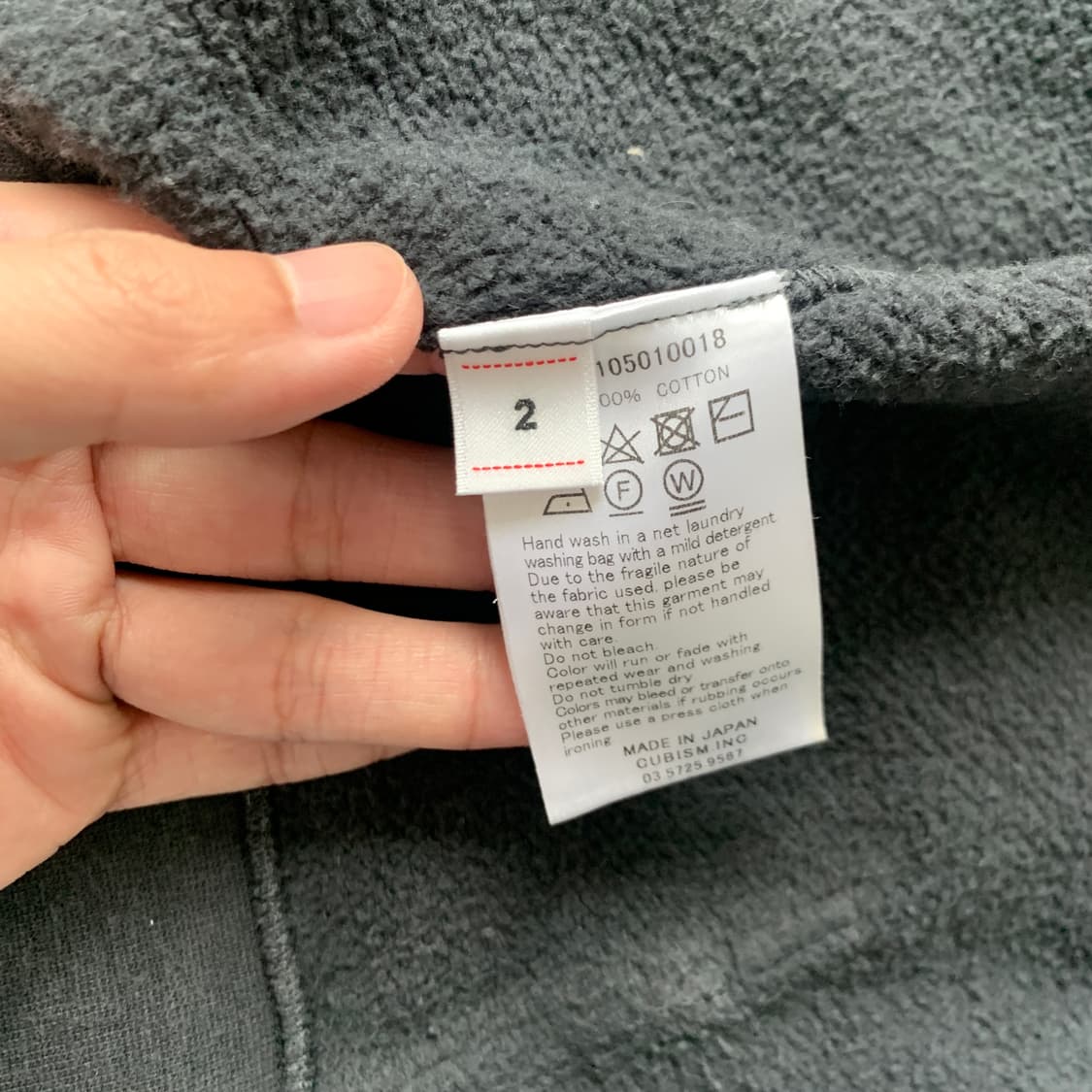 25ss JUMBO SB SWEAT HOODIE F.Z. CRASH 상품이미지8