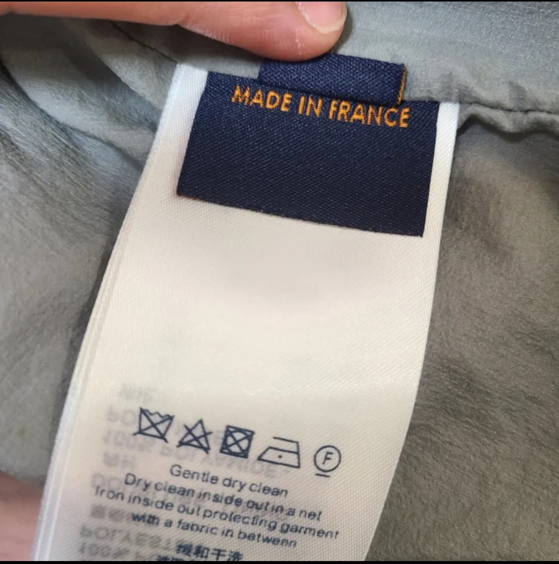 루이비통 오간자 패딩 자켓 상품이미지6