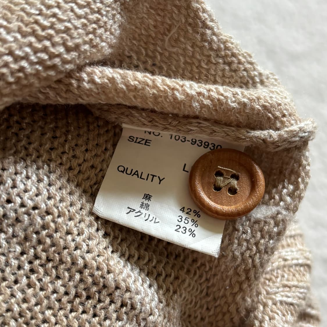일본빈티지 후드 니트 상품이미지7