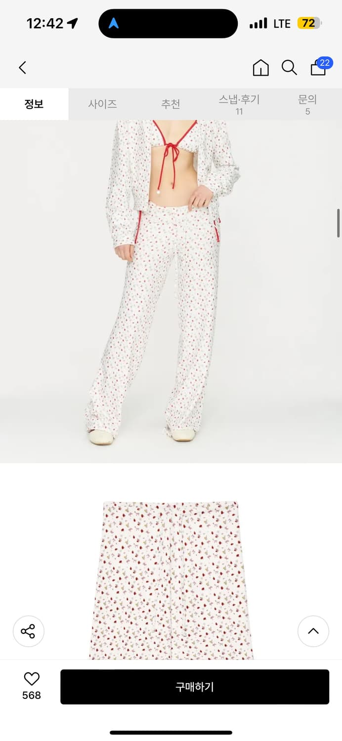글로니 lazy sunday terry zip up pants  상품이미지2