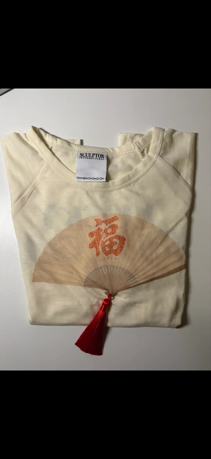 스컬프터 Zen Tassel Tee Butter xs 상품이미지5