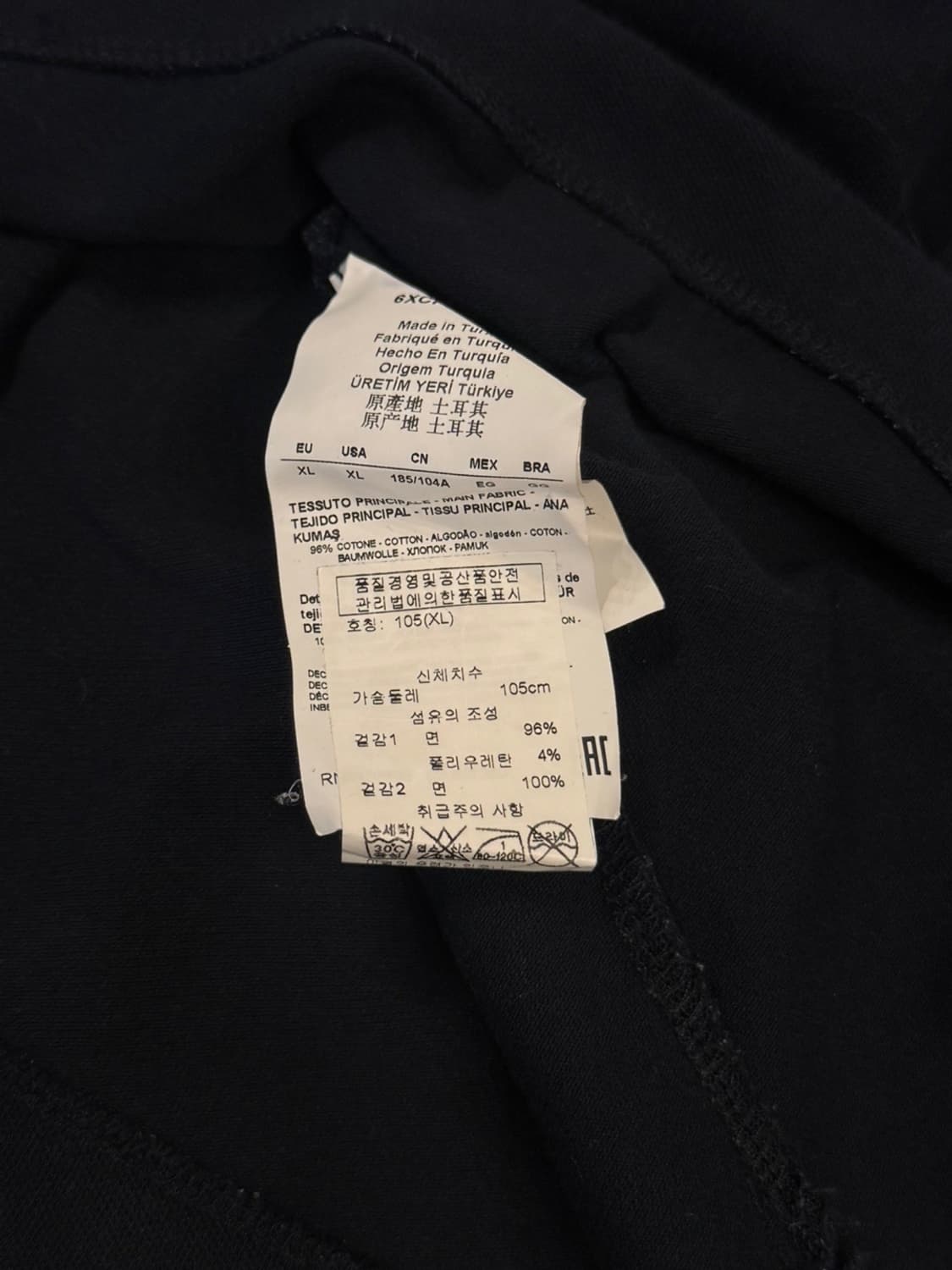아르마니 꼴레지오니 pk 셔츠 105 상품이미지9