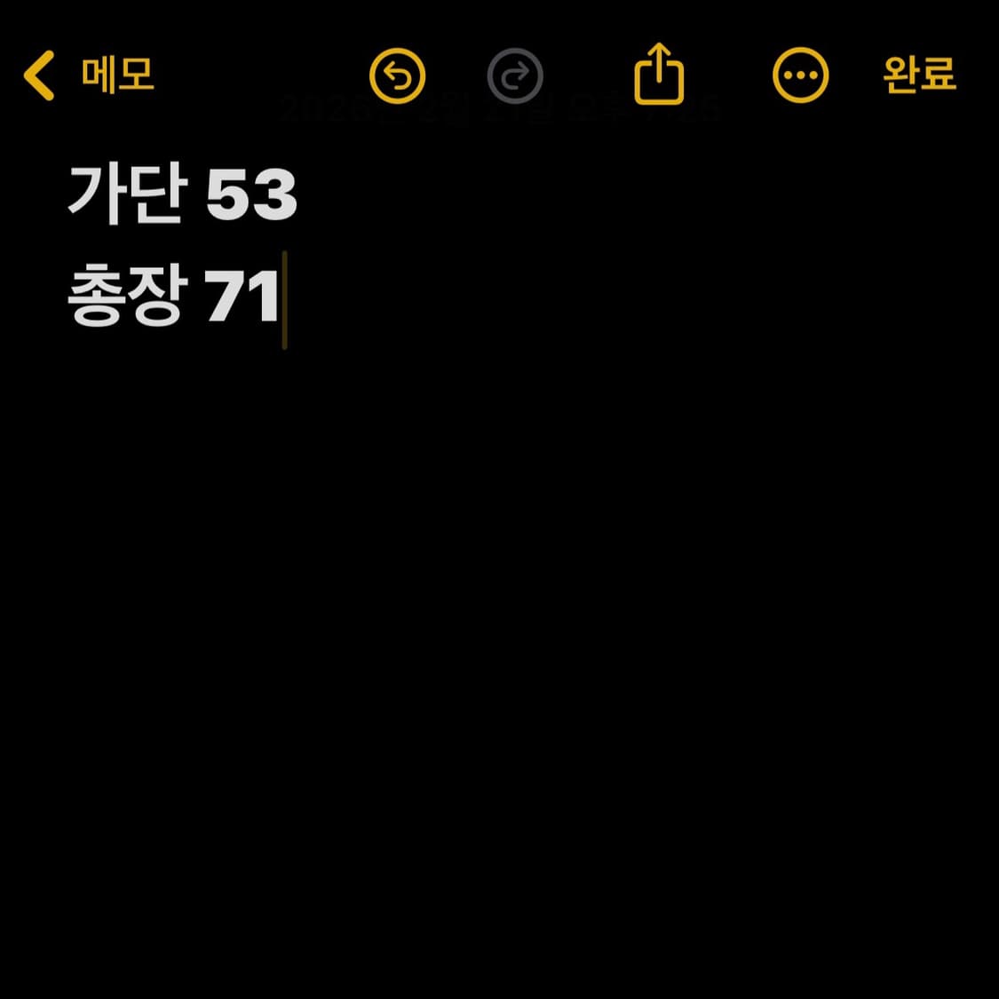 노스페이스 블루 로고 후드티 상품이미지8