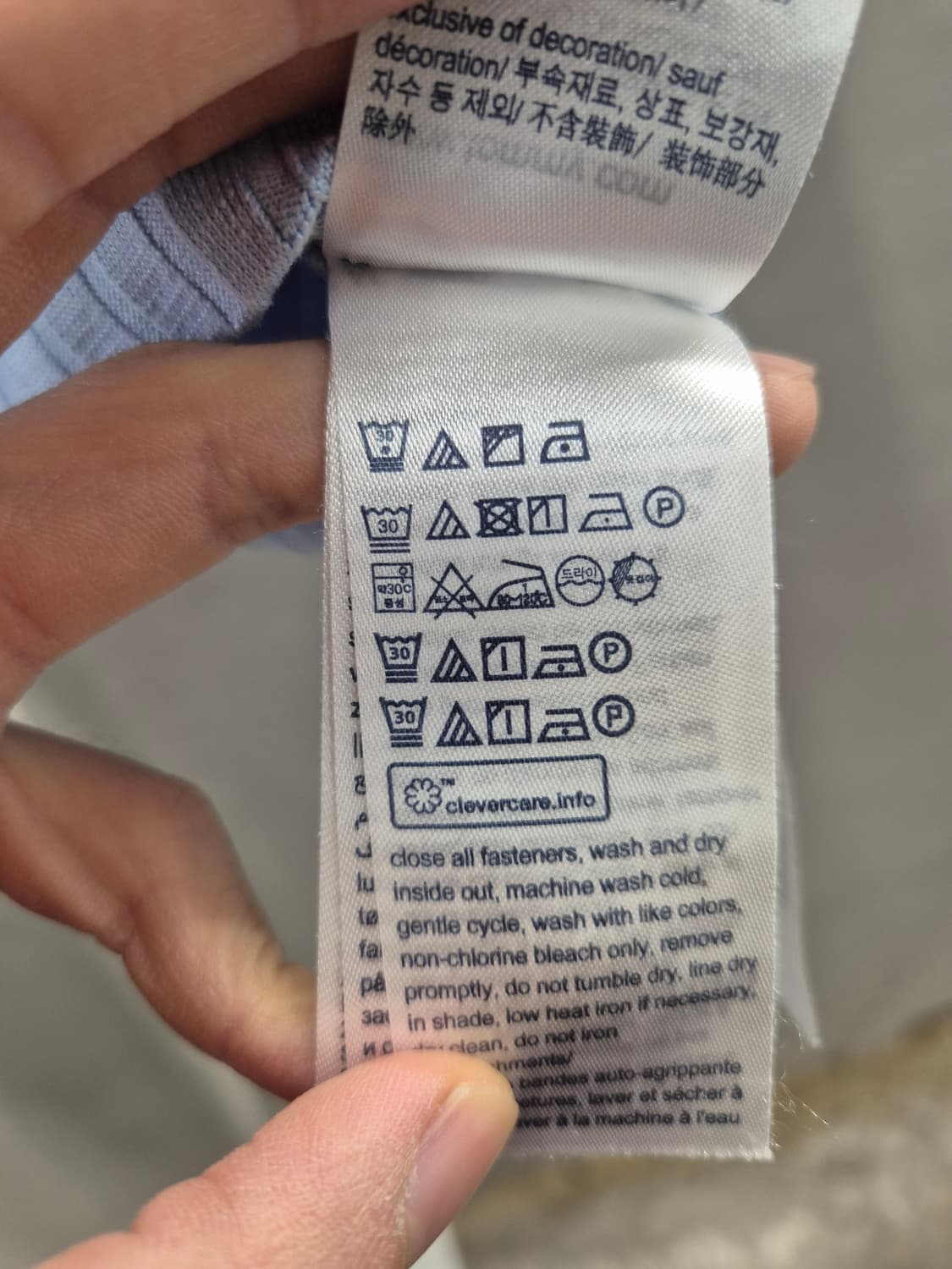 타미진스 크롭 리브 로고 카라티 XS 상품이미지7