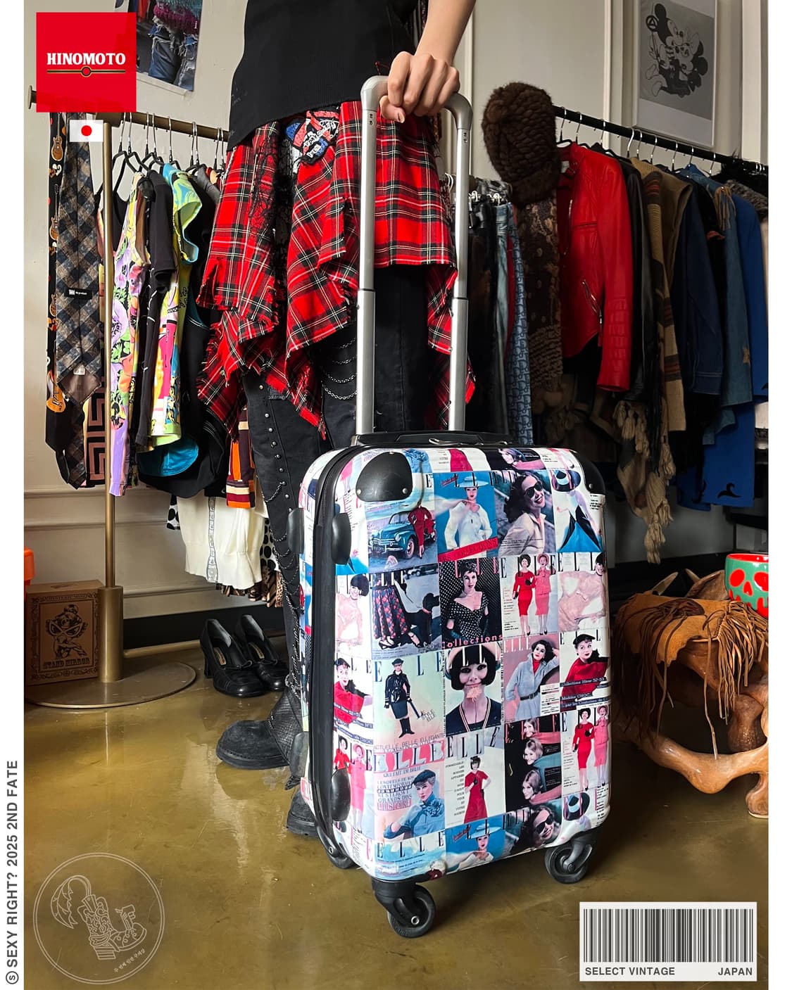 JPN Vintage Elle Magazine Pattern Career 상품이미지1