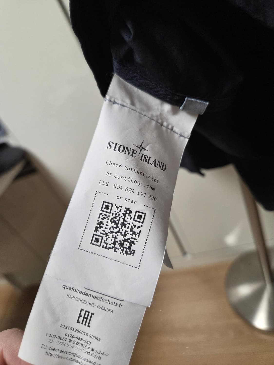 스톤아일랜드 파라슈트 셔츠 네이비 상품이미지8