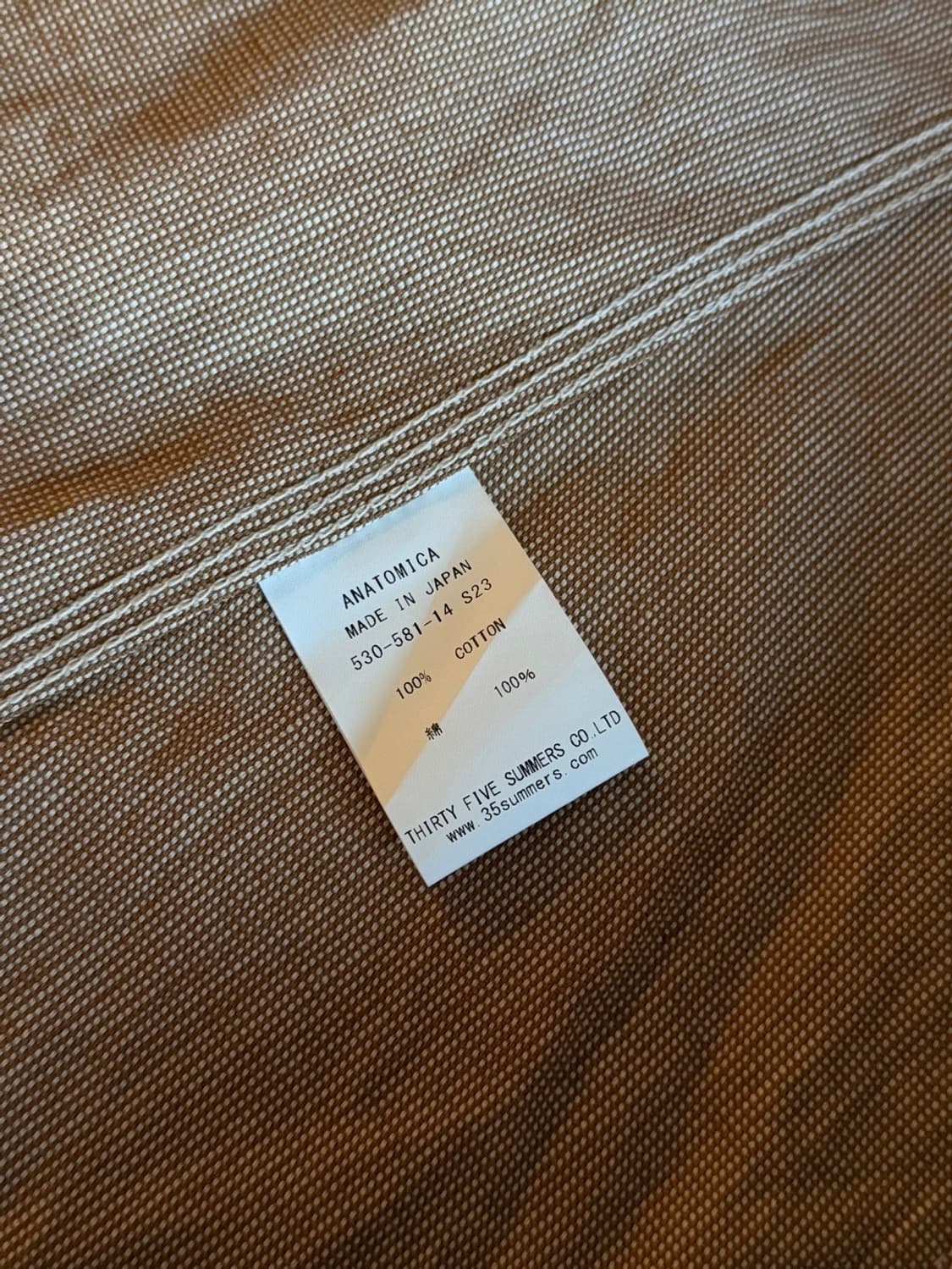 아나토미카 프렌치워크 자켓 100 상품이미지6