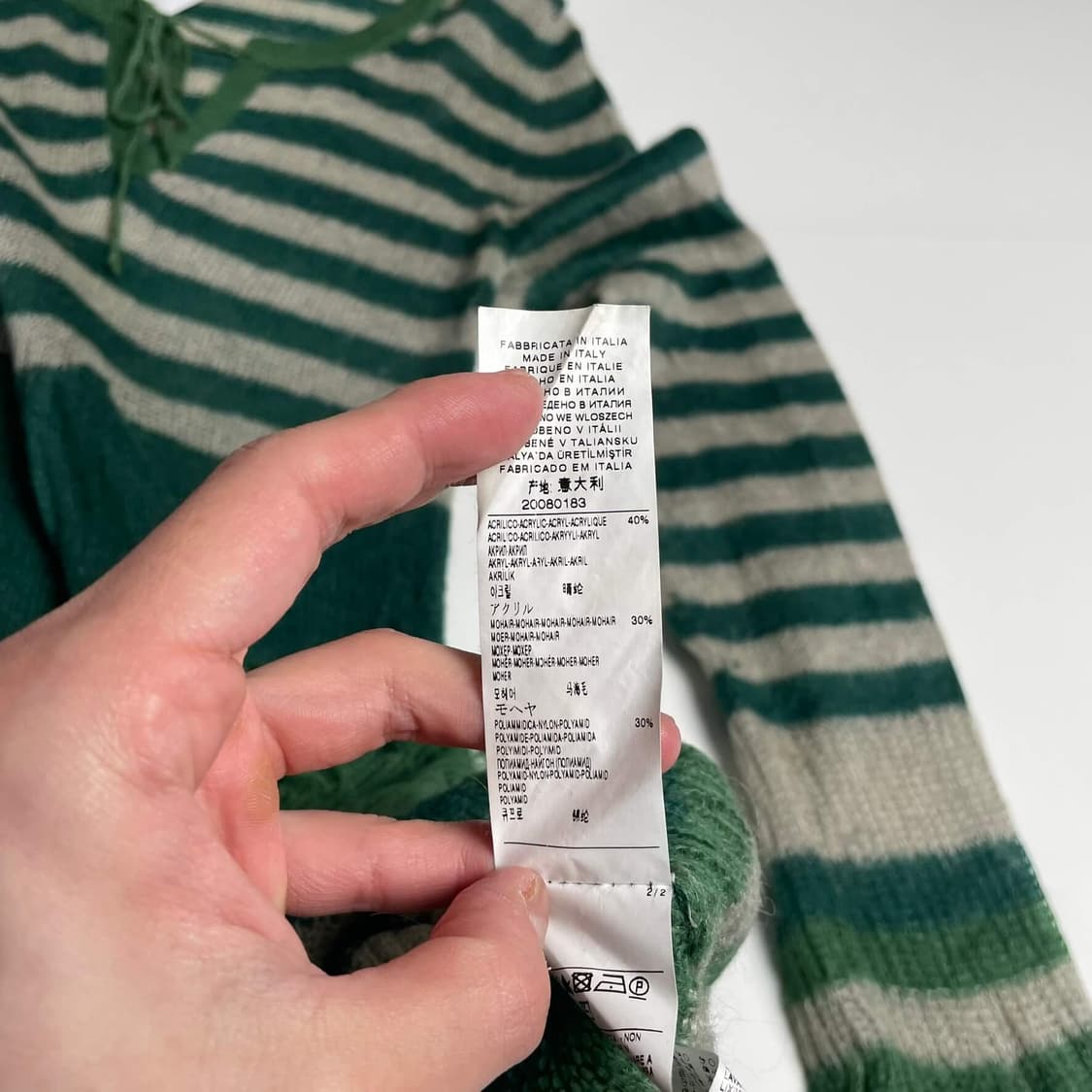 베네통 그린 스트라이프 모헤어 블렌드 니트 (italy)   상품이미지7