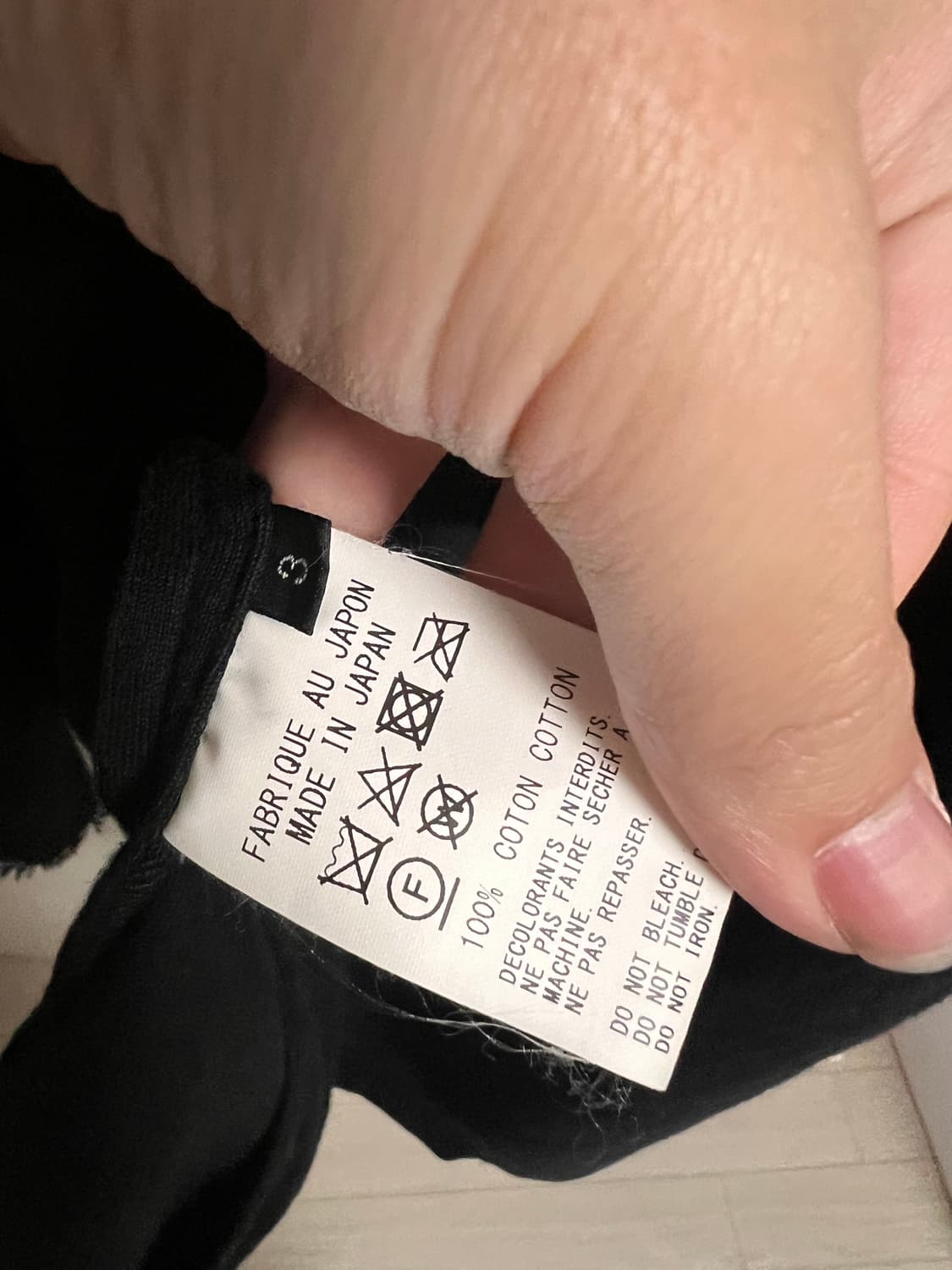 요지야마모토 비대칭 코트 상품이미지7