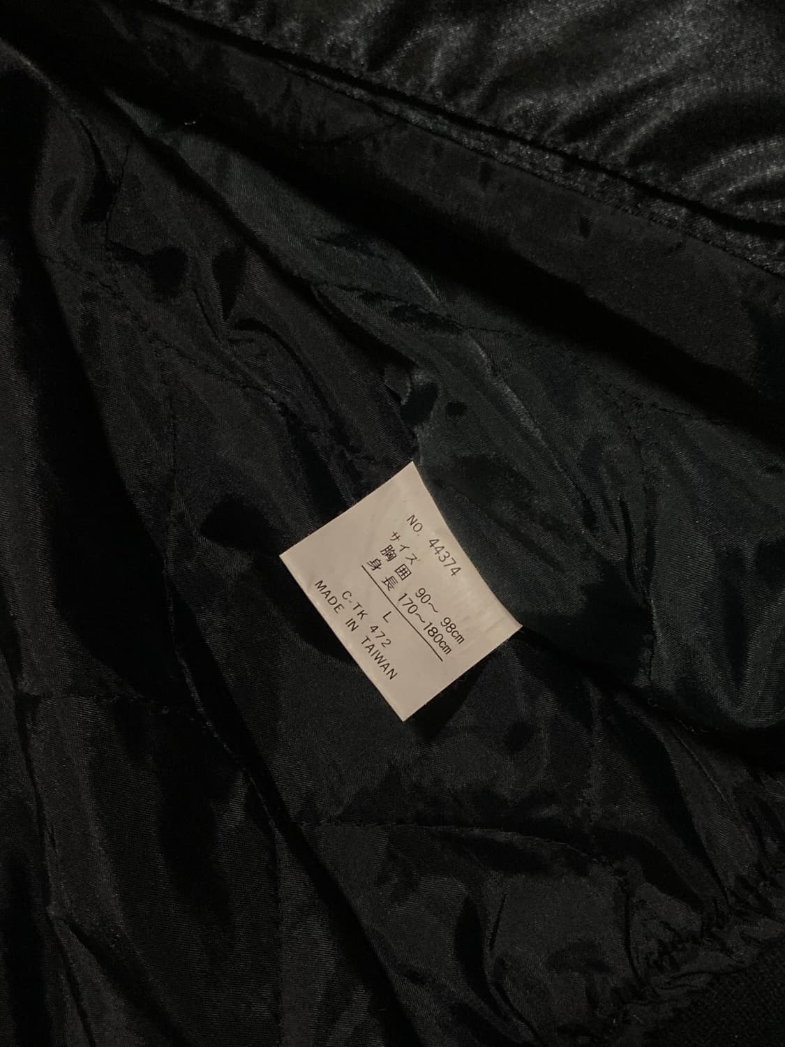 00s  CWU-45P Flight Jacket L 상품이미지5