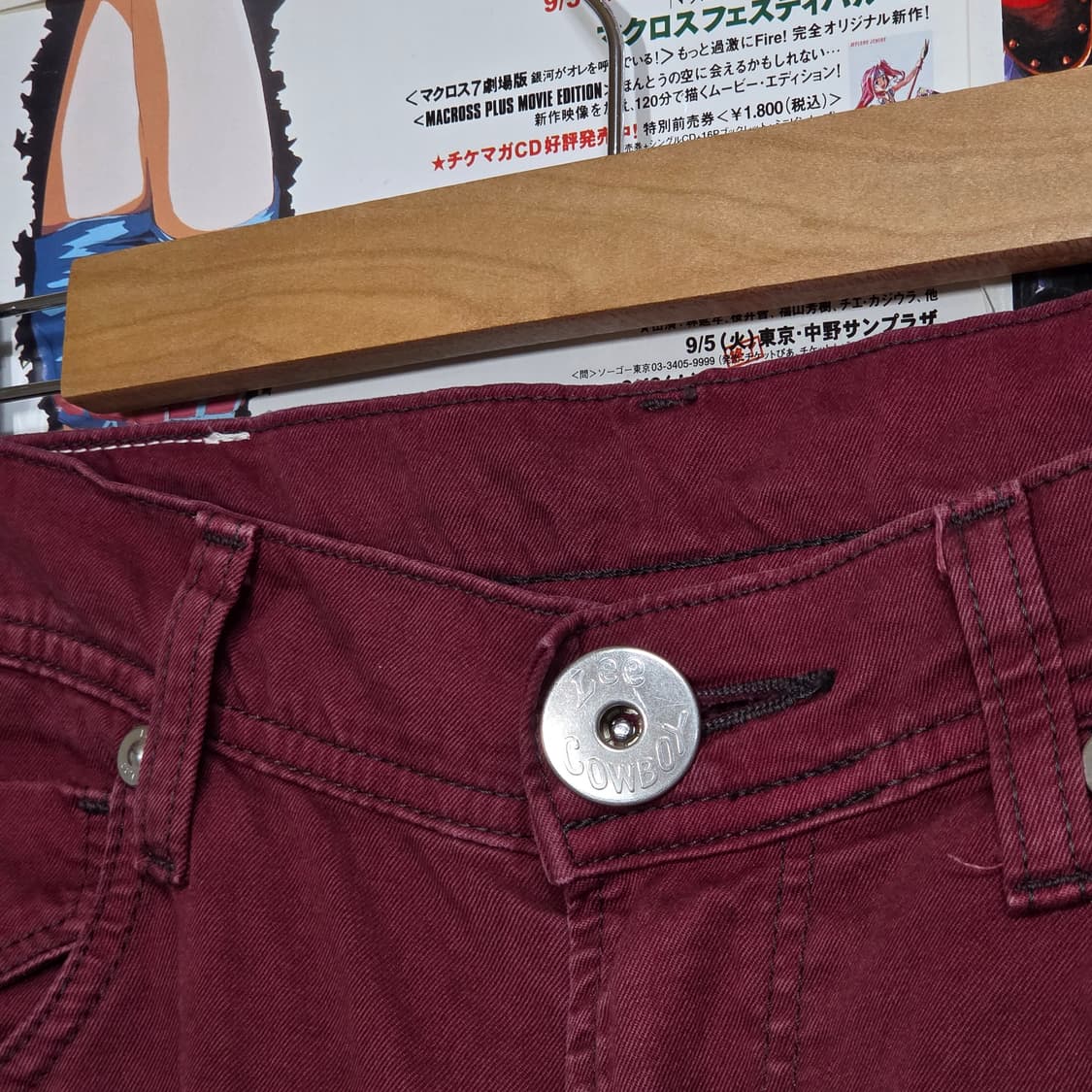 JPN 리 카우보이 신치백 펑크 로우라이즈 코튼 팬츠 상품이미지5