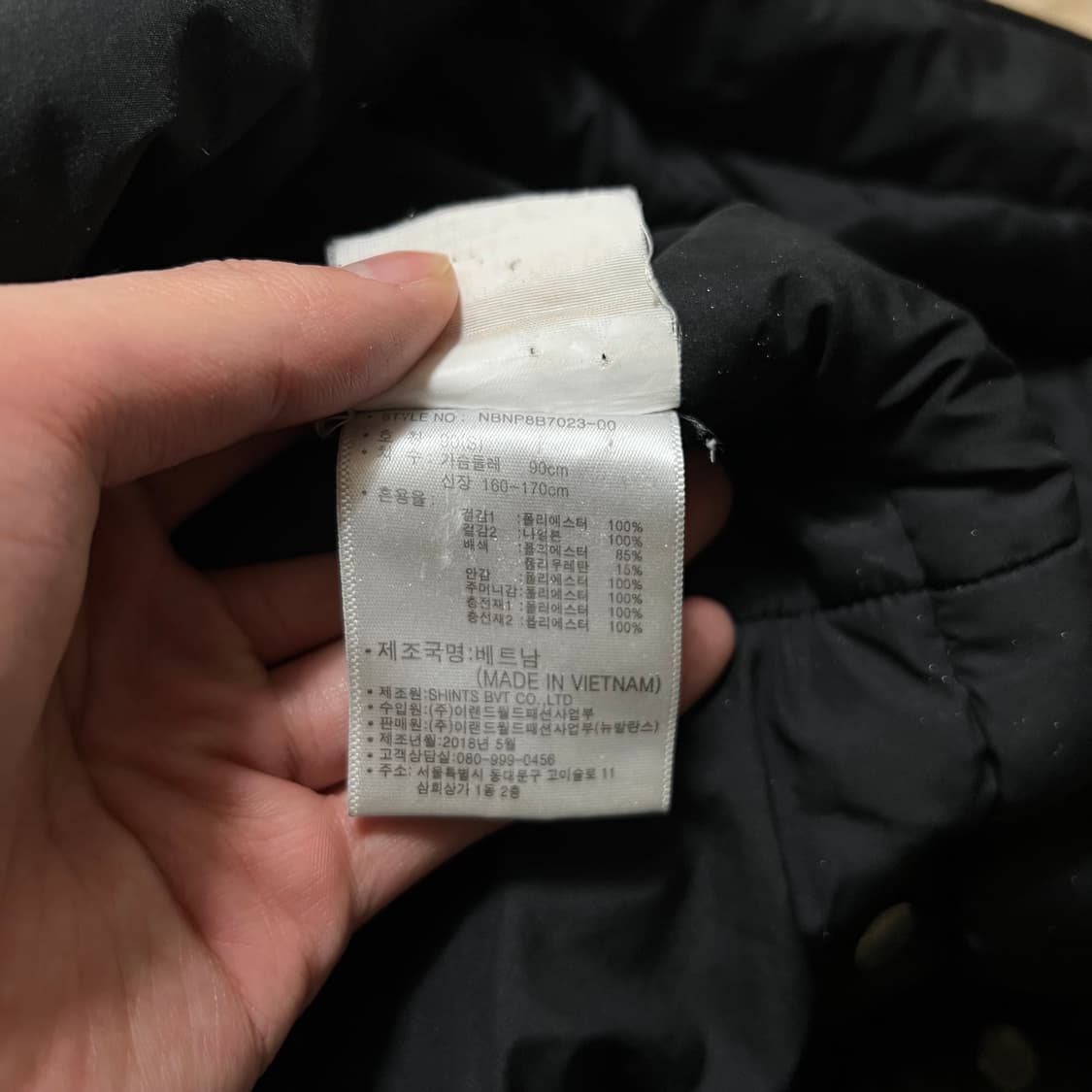 뉴발란스 사이드라인 다운 후드 롱패딩 점퍼 [블랙] S/90 상품이미지6