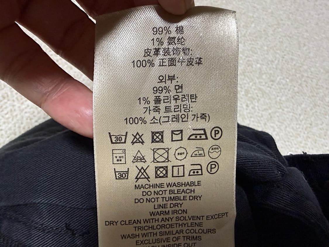 리바이스 블랙진 청바지 남성용 32인치 상품이미지6