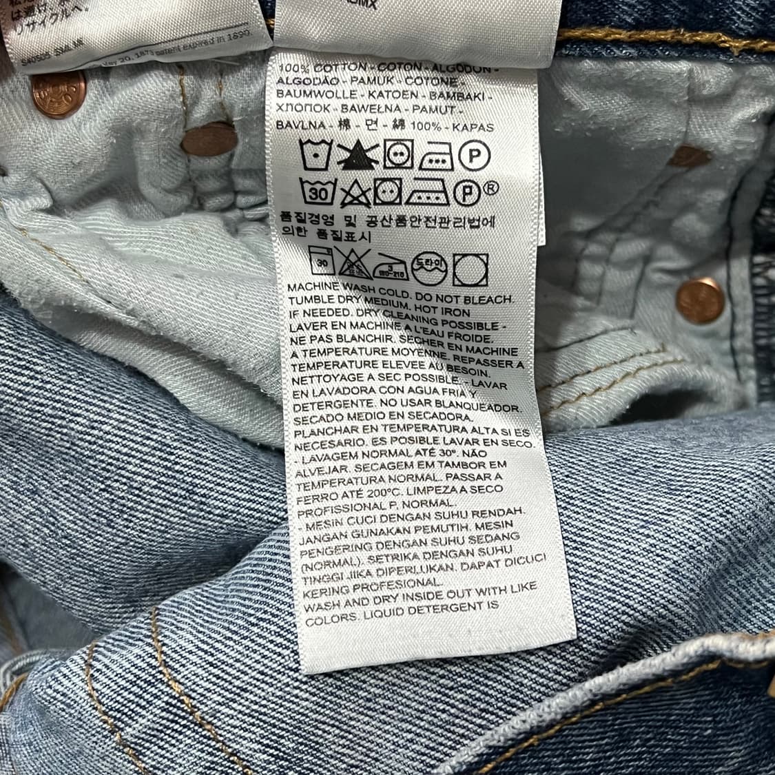  리바이스 501 데님팬츠 y15514 상품이미지8