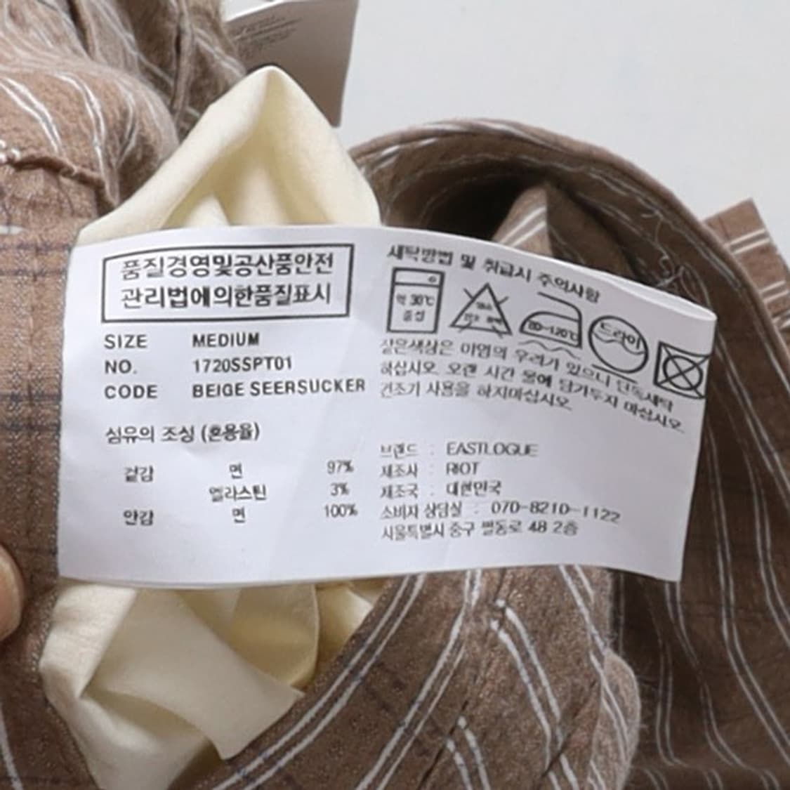 이스트로그 Eastlogue Check Pattern Cotton Pan 상품이미지10