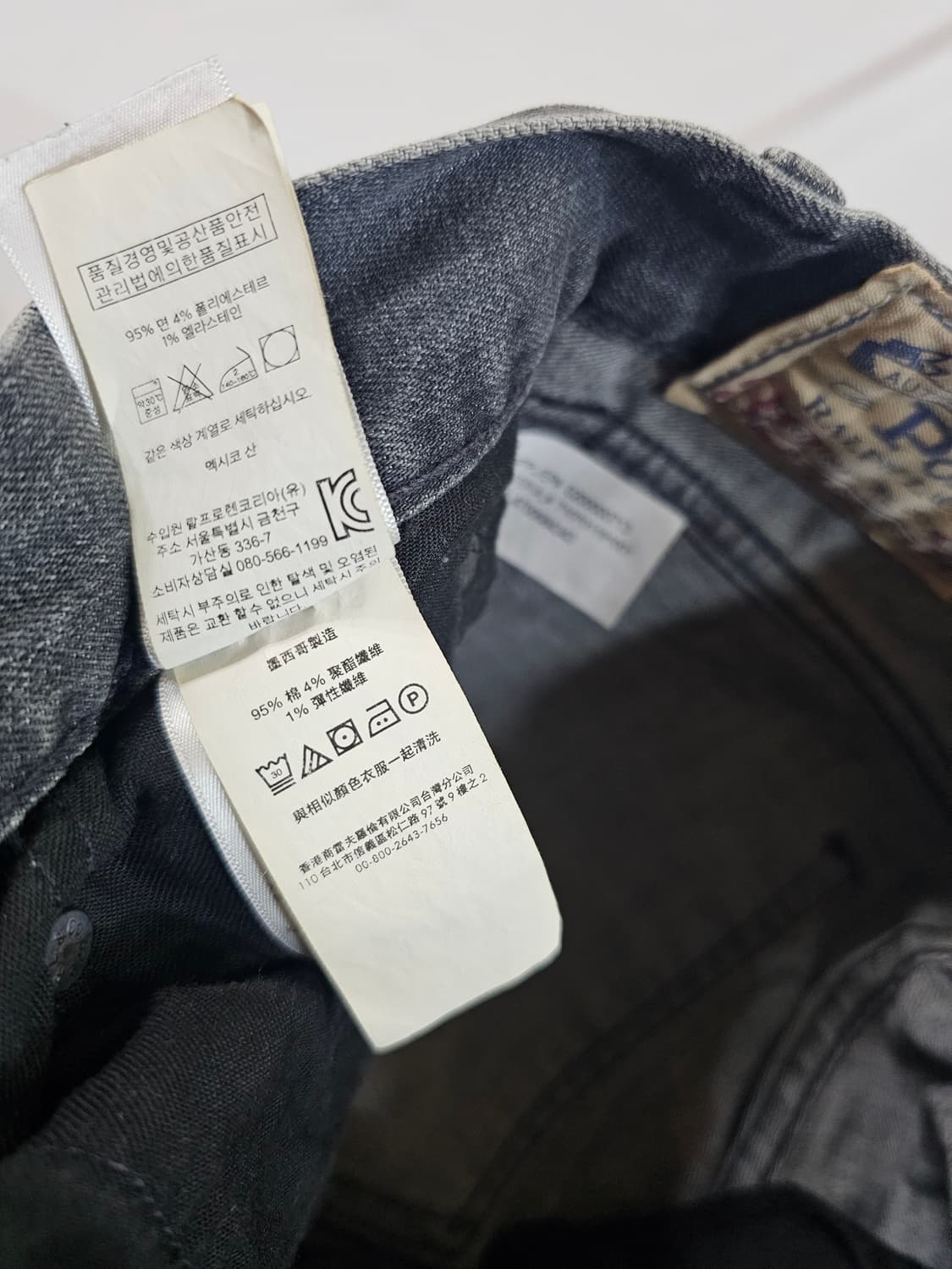 [32] 폴로 랄프로렌 흑청 블랙 워싱 데님 진 팬츠 청바지 상품이미지10