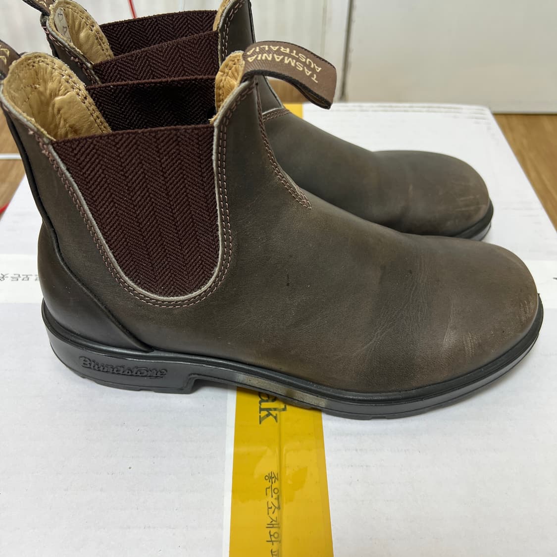 블런드스톤 600 브라운 260사이즈 상품이미지3