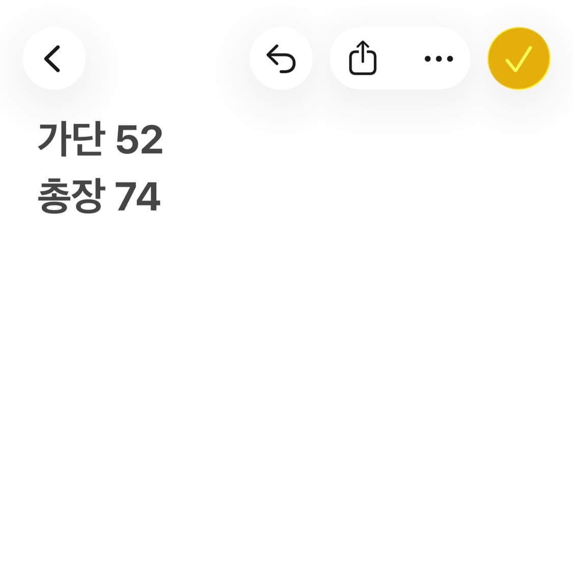 빈티지 원피스 루피 그래픽 반팔 티셔츠 상품이미지5